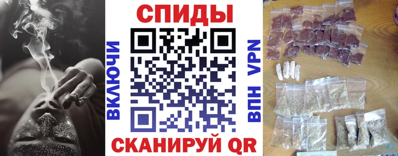 гидра tor Белоозёрский БУТИРАТ жидкий экстази