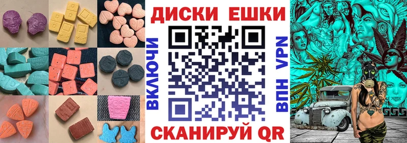 даркнет сайт  Белоозёрский  Экстази VHQ 