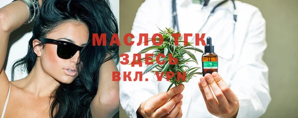 кокаин Тольятти