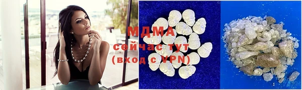 кокаин Тольятти