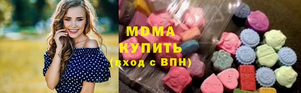 кокаин Тольятти