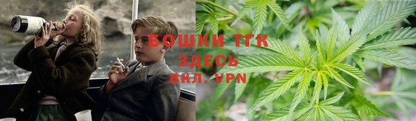 мескалин Ижевск