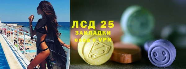 кокаин Тольятти