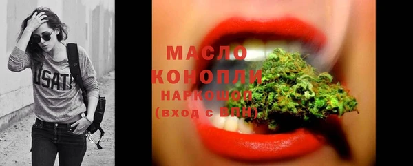 кокаин Тольятти