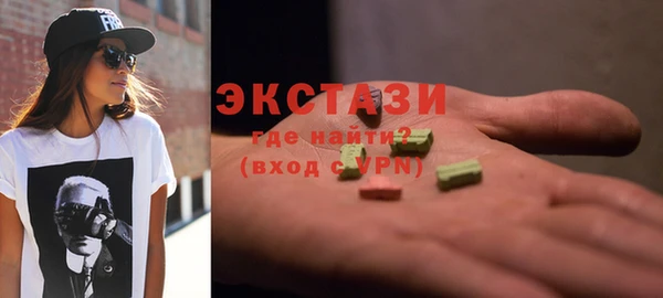 кокаин Тольятти