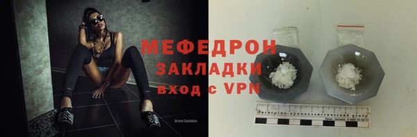 кокаин Тольятти