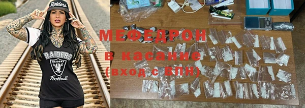 кокаин Барнаул