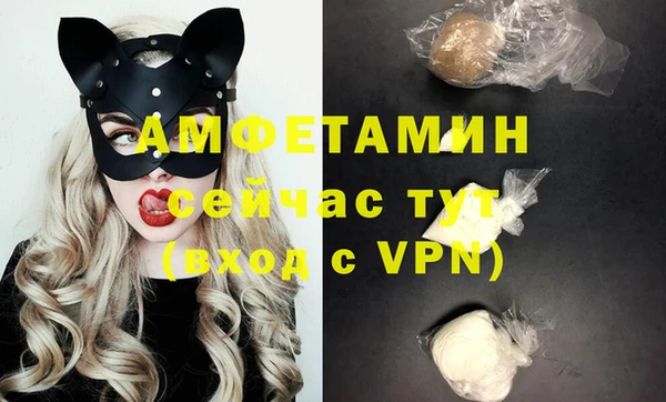 кокаин Тольятти