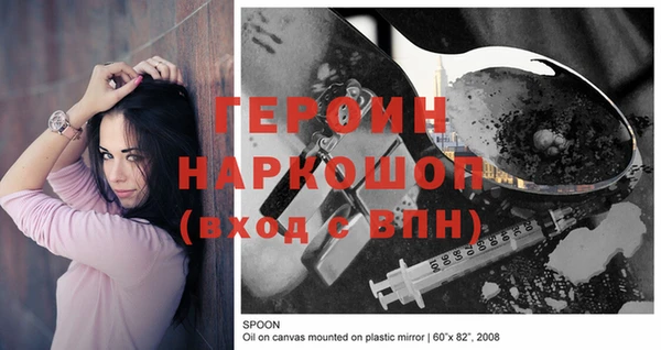 кокаин Тольятти