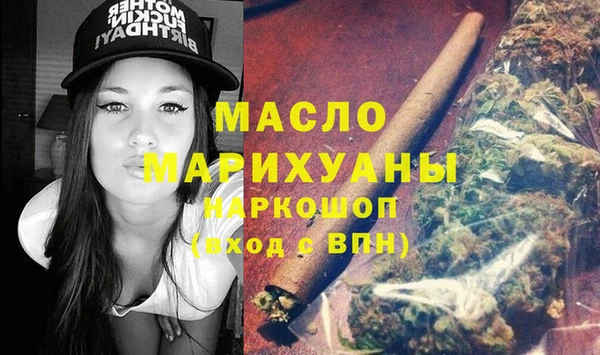 кокаин Тольятти