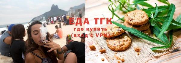 кокаин Тольятти