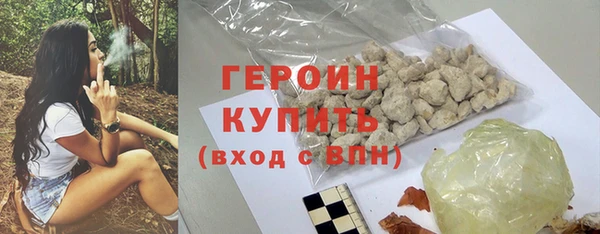 кокаин Тольятти