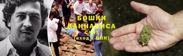 кокаин Барнаул