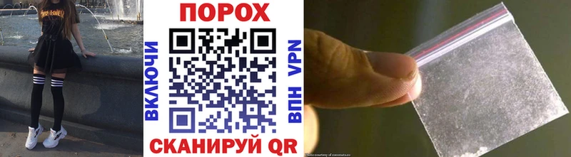 omg tor  Белоозёрский  Метамфетамин Декстрометамфетамин 99.9% 