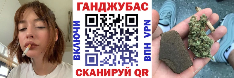 даркнет клад  Белоозёрский  Канабис тримм  МЕГА ссылка 